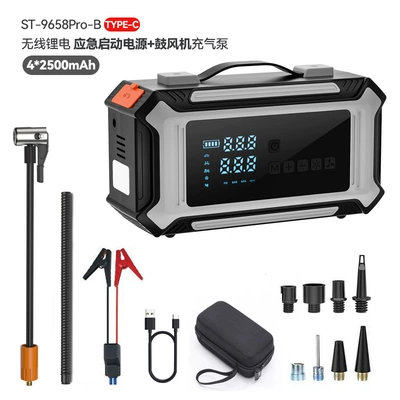 Car Air Pump, Car Emergency Hava nasosu - st-9658pro-bemergency-inflatable-air-pump-combo-eva-bag-4-strings-2500-smart-clamps-black-grey