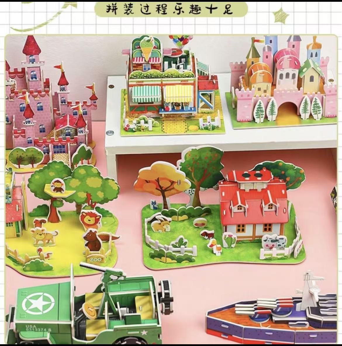 Pequeños regalos promocionales transfronterizos, artículos de papelería, premios para estudiantes de instituciones de formación, eventos de inauguración de empresas, juguetes para niños.