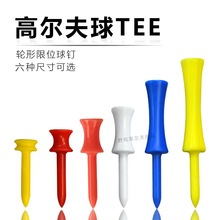 �ߠ�����ᔿ���݆�����������ᘸߠ�����Tee��λ�������35-83MM