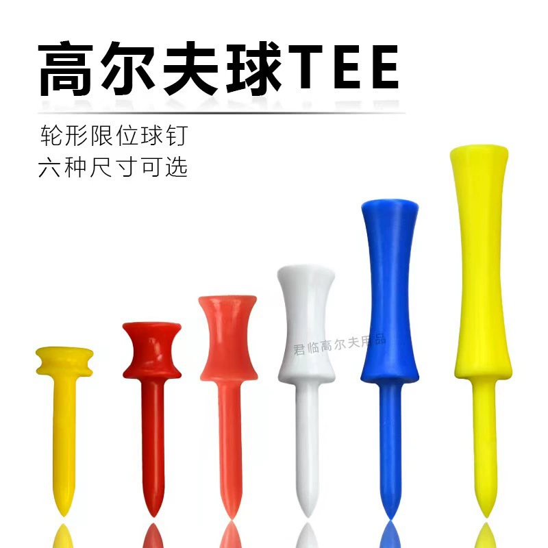 Шип для гольфа, полый колесообразный шип для мяча, пластиковая штифт для мяча, держатель для мяча с ограничителем для гольфа, 35-83 мм