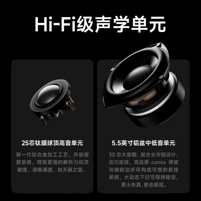 漫歩者s 300無線bluetoothスピーカー大音量HI-FI級高音質サブウーファ音響家庭用wifi|undefined
