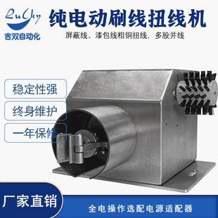 �Ԅ�ˢ���ξ�Ť�����C��ɢˢŤһ�w�C�~о��Ť�������Wˢ���C�O��