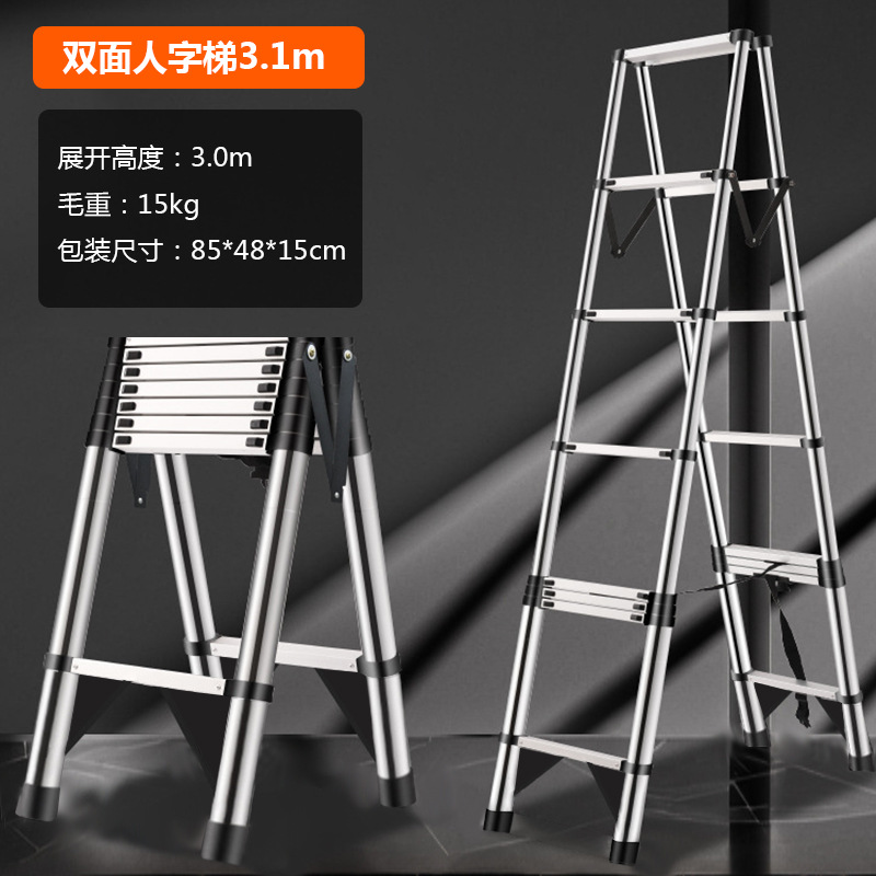 Escalera telescópica, escalera en A, escalera de ingeniería multifuncional, escalera doméstica, escalera elevadora, escalera recta, escalera de bambú de acero inoxidable, escalera plegable