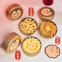 С���ɽ���Ҵ�Ƭ�S��С������Ҭ���ָ߶��ֹ��決���c�F�жY���b