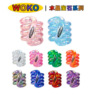 WOKO�ٷ�����ħ������ˮ����׃ɫ��ע��Ӗ����ָС��߽≺ŤŤ��