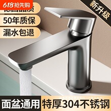 �S��ֱ�N���P�ˮ���^�������ˮϴĘ�����^ϴ�ֳ��l���gϴ����̨