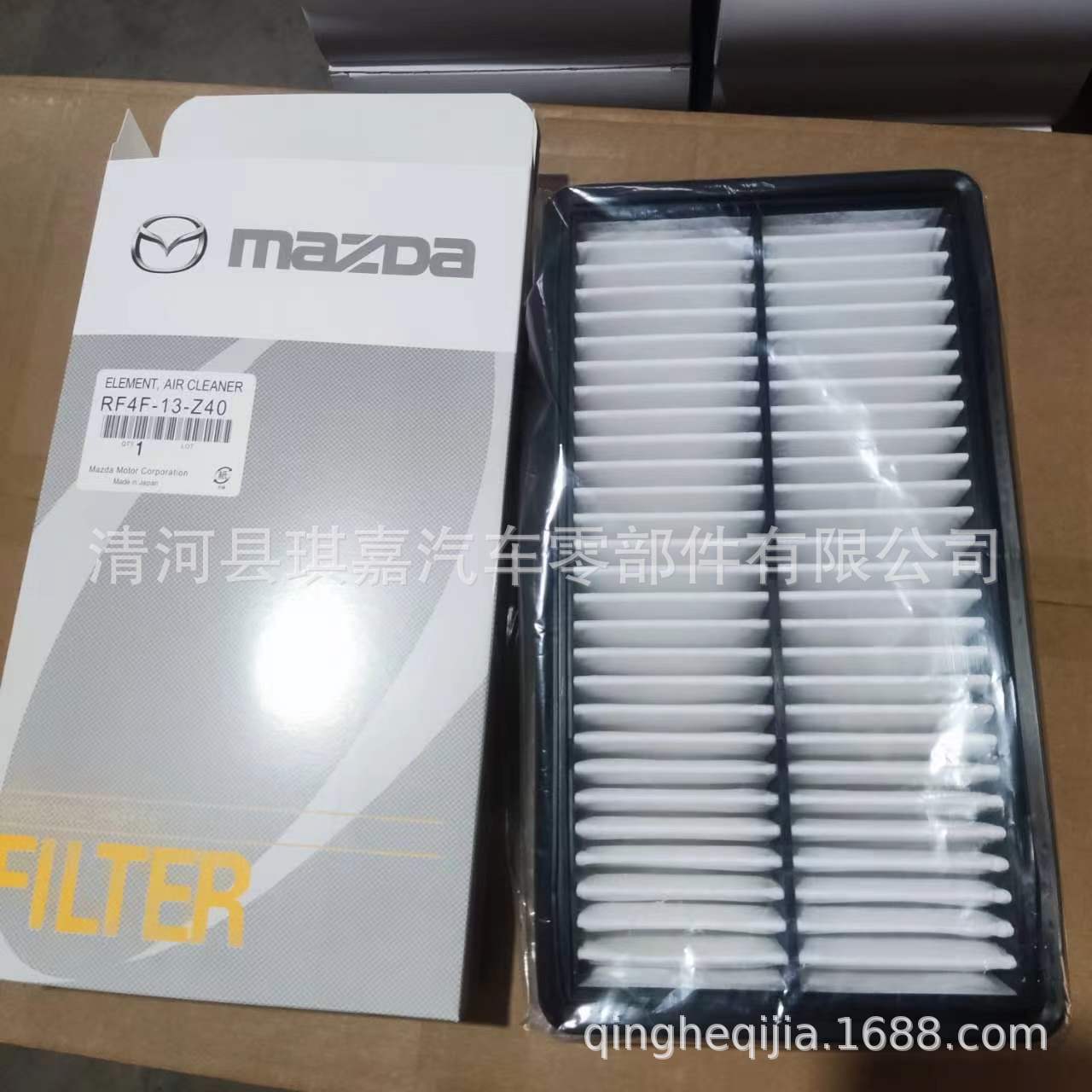 适用于马自达RF4F-13-Z40 空气滤芯滤清器空滤