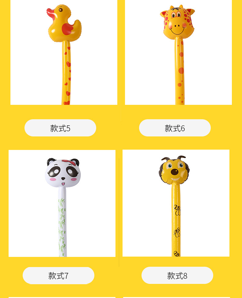 长颈鹿充气棒详情_09.jpg