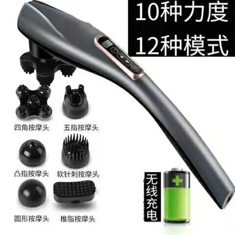 マッサージ棒充電マッサージ器頚椎腰背中全身マッサージ器電動たたき器を持って振動計を叩く|undefined