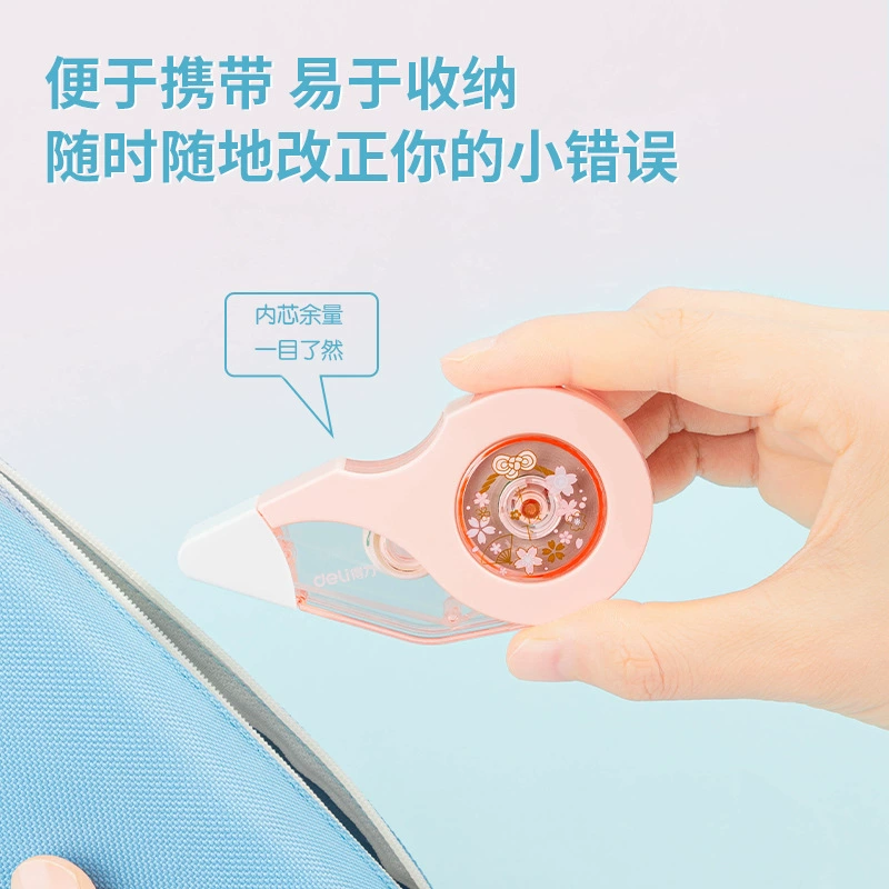 Deli Sakura Series 71546 Correction Tape 12m Correction Tape for Elementary Students Erasable Correction Tape Cute