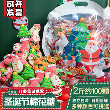 万圣节糖果眼球棒棒糖果创意卡纸创意搞怪眼球糖分享零食万圣糖果