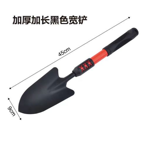 Gardening tools for planting flowers and vegetables special digging shovel indoor and outdoor balcony weeding loosening shovel sea tool