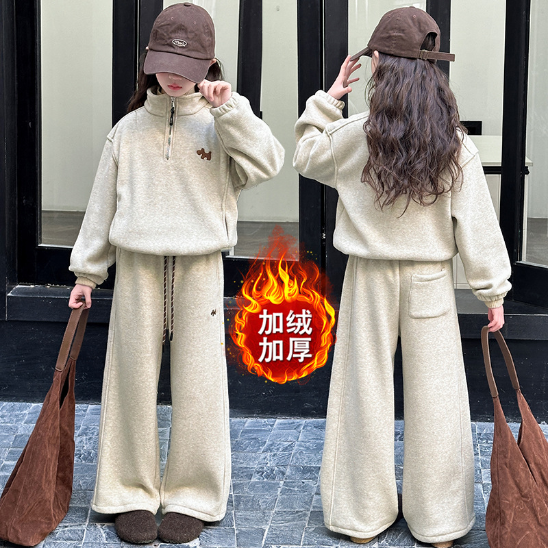 跨境女童套装2025新款韩版阔腿裤套装洋气女大童秋冬运动服两件套