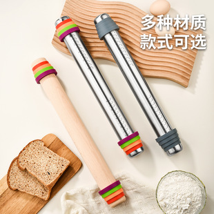 With scale silicone flour stick silicone ring adjustable rolling pin thickness controllable rolling pin beech wood rolling pin
