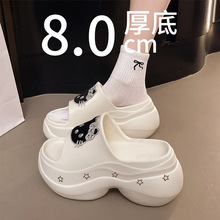 �����ЬŮ�ļ��¿����߷���2025�¿��҃��⴩�Ӽ�ܛ��С���ӛ���