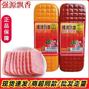 ���Դ�h�����c���ۻ����c������Ƭ������ץ���������Ƭ����