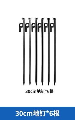 Avtomobil yan çətirləri: portable hexagonal camping equipment - 6-pieces-of-30cm-high-strength-carbon-steel-ground-pegs-no-specifications