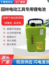 늄Ӹ�ݙC늳�36v24���ɲ�C��ƺ�Cͨ��48v�늳؈@�ֹ��߾����