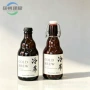 跨境密封制冷泡茶玻璃瓶