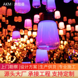 led森林呼吸灯光纤水母灯七彩触控变色网红商场浪漫星空装饰吊灯