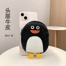 ���C����Ƥ���㿨ͨ���Z���X�������ռ{��ڼt���^��ţƤ耳װ�