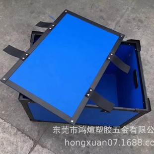 Pp Hollow Board Turnover Box Plastic Corrugated Board Box with Lid Logistics Packaging Skeleton Transfer Box