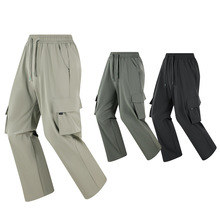 跨境批发新款春夏季冰丝休闲裤男女款弹力运动户外工装长裤时