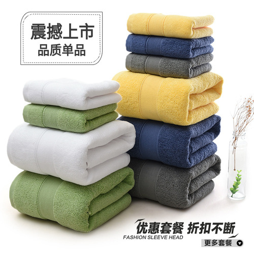 Five-star quality export and pure cotton adult couple hotel household thickened square towel bath towel