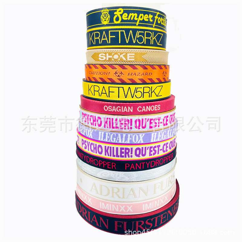 Personalizado 1 - 10cm de espesor 1mm brillante imitación de nylon jacquard cinturón bolsos zapatos sombreros teléfonos móviles correa de tela