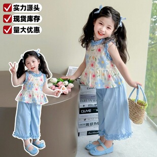 Ůͯ�����bAd�I�o�����b�¿�ɐۏ͹��L�黨��������ɼ���