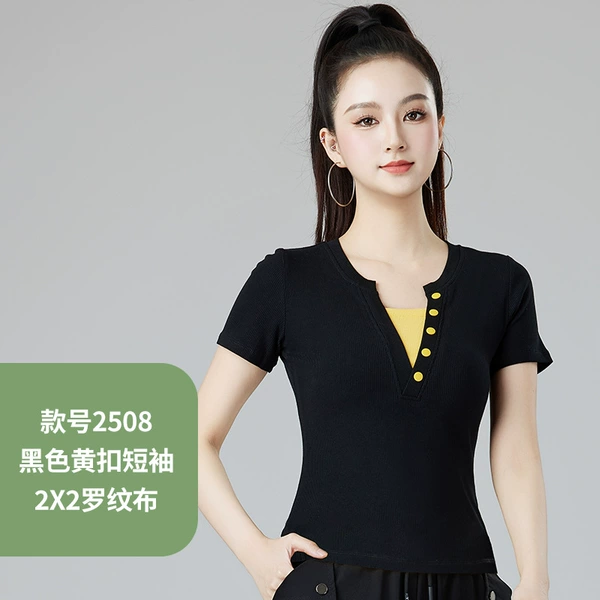 Black yellow button short sleeve top