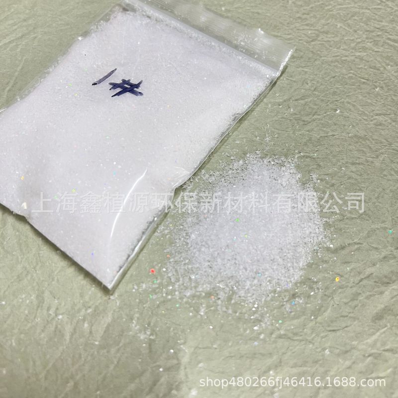 直播拍摄彩色雪飘跨境分装炫彩雪粉橱窗干雪粉圣诞布景人造假雪批|undefined
