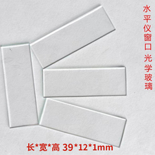 9P1Eˮƽ�xͶ��235�����ڲ����RƬ�C��Ƭ�V���RƬˮƽ�x�������