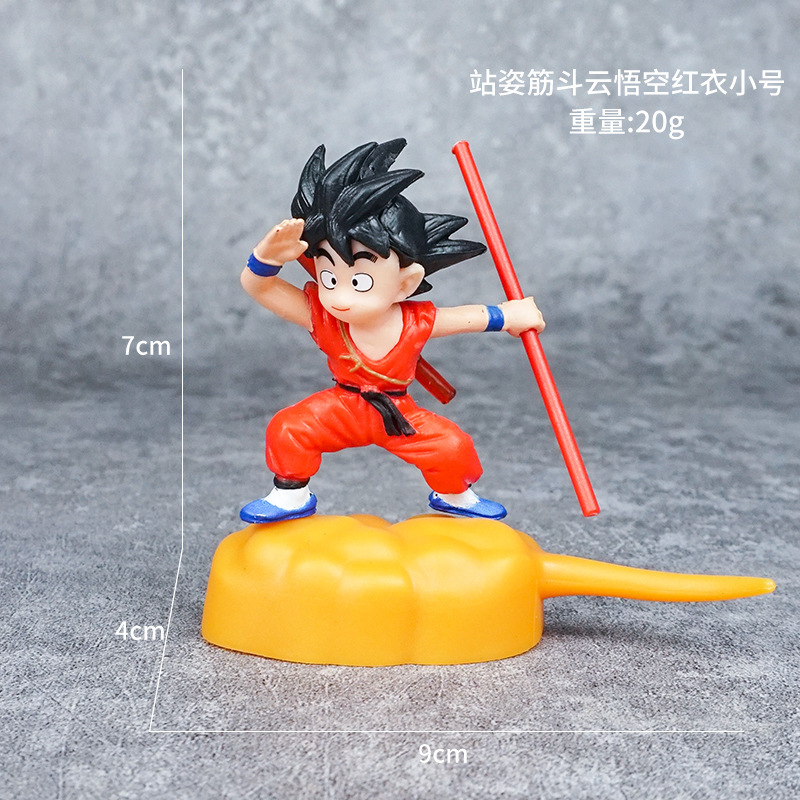 ドラゴンボールの手作りアニメ孫悟空ベギトサイヤ人悟吉塔模型の置物潮遊び周辺のクロスボーダーバッチ|undefined