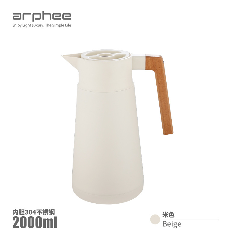 베이지 [2.0L]