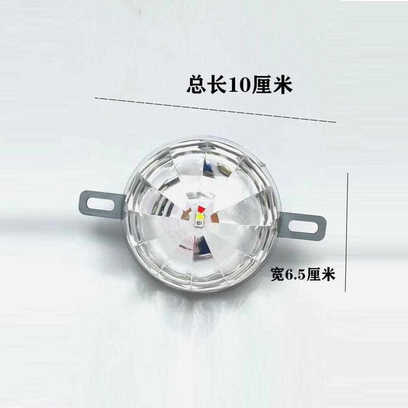 12V24V Car Truck Led Chassis Light Atmosphere Light Colorful Flashing Floor-Standing Flower Light Motorcycle Decorative Light