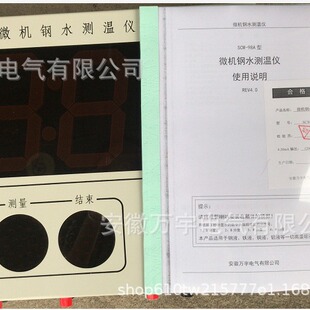 KZ-300BG  �����۟��ˮ�~ˮ�y�؃x��4-20mAݔ���ӿ�