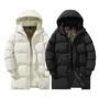 新款中长款保暖冬季棉服