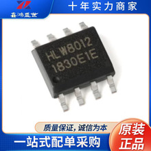 ԭ�b��Ʒ �NƬ HLW8012 SOP-8 ����๦��Ӌ��IC/���ӋоƬ
