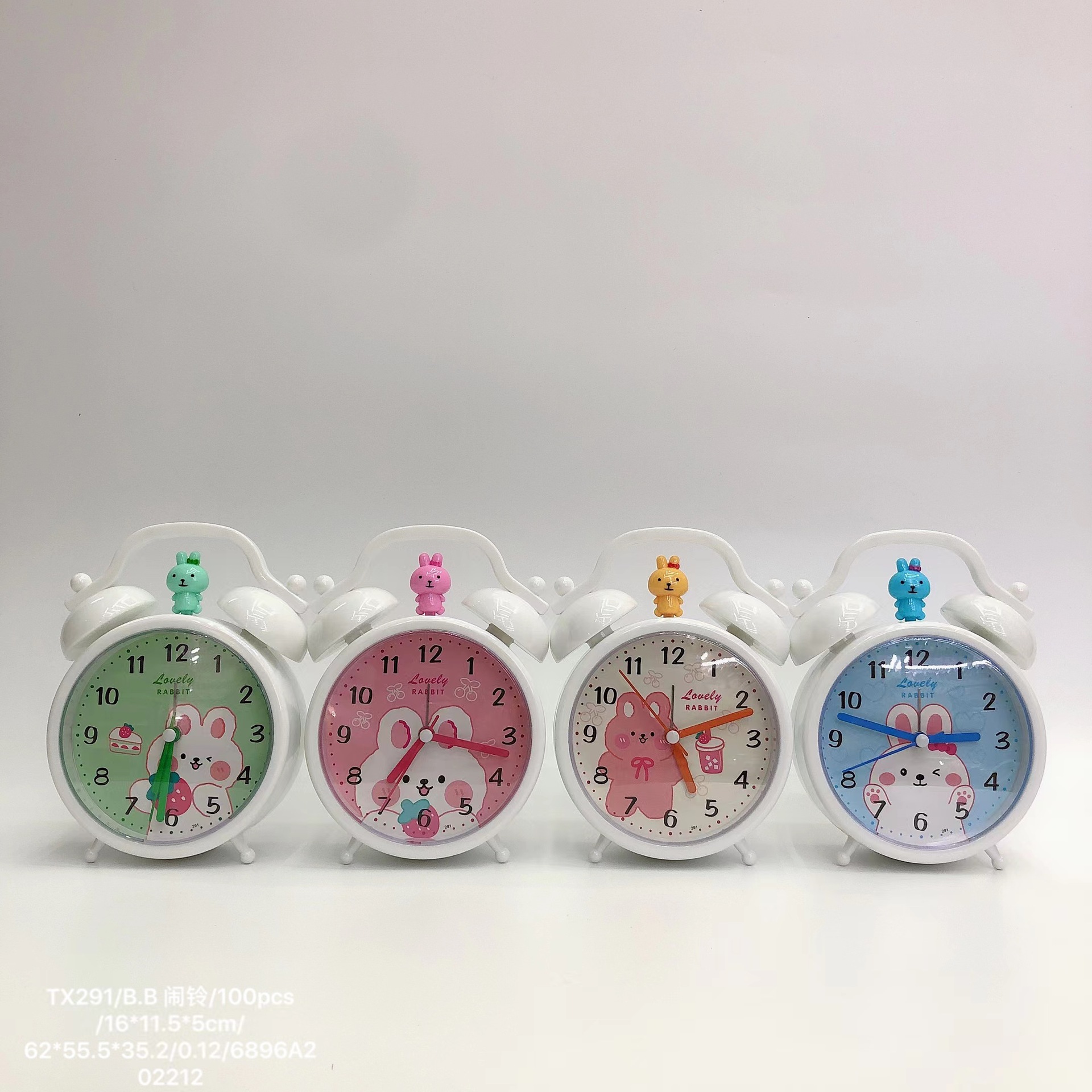 微信图片_202212131137547