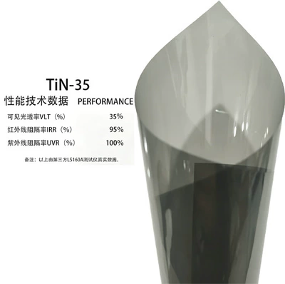 front windshield film, glass film, Automotive Film - 152m1m-tin-35