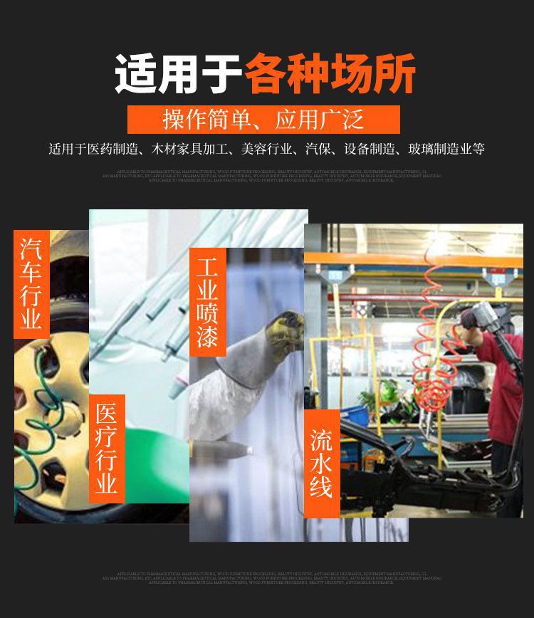 Shanghai General Air Compressor Large High-Pressure Industrial Grade 380v Air Pump 3-Piston 220v Air Compressor 3kw