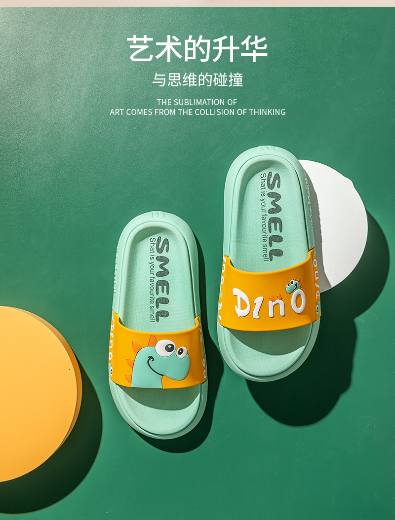 MS2250 恐龙-阿里详情_03.jpg