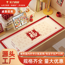 �tɫ�ӟ���ˉ|��������ϲ�c�Շ����k������Xů���|�W������ů��