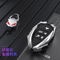 Подходит для чехла для ключей Land Rover Range Rover Discovery Sport/Velar/Phantom/Defender/Discovery 4/5 Evoque с пряжкой