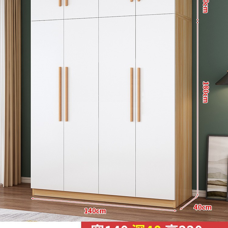 [주문시 색상 비고] 4도어 모델, 폭 140, 깊이 40, 높이 180 메인 캐비닛 + 상단 캐비닛