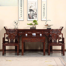 老榆木中堂条桌仿古明式条案四件套全实木贡桌六件套农村堂屋条几