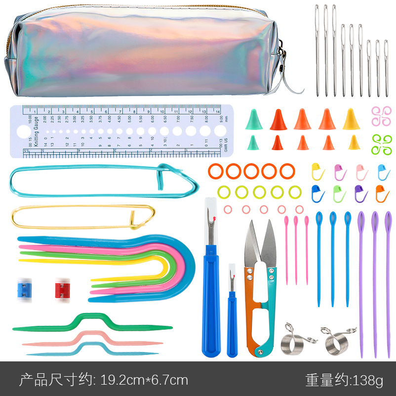 Amazon crochet traje color TPR suave mango de aluminio crochet combinación DIY lana tejer crochet barba bolsa traje