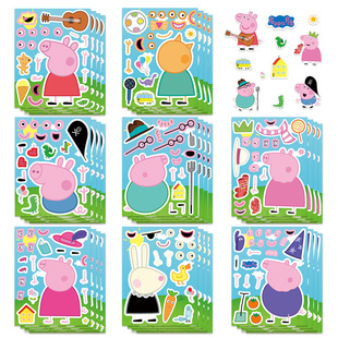 8��/����ͨС�iƴ�D�N��ͨ����QĘ��ͯ���DIY�N��