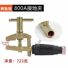 �S��ֱ�Nȫ�~�{�~�� ����늺��廡���C�ӵ؊A�ӵ��Q800A����